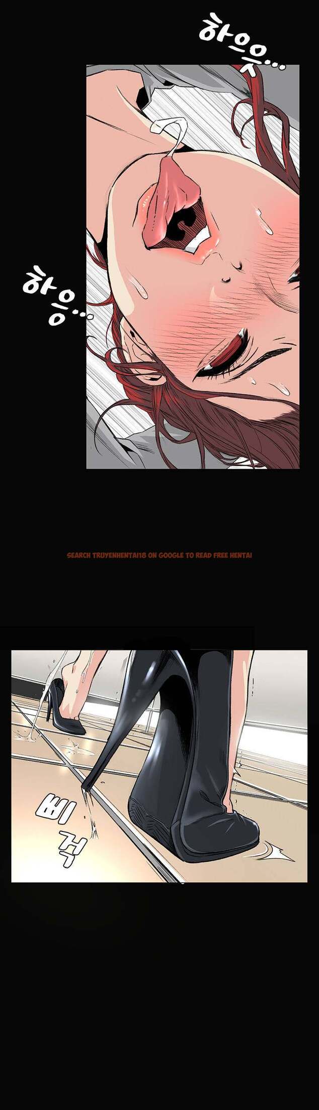 Read Hentai Image 4 697 in comic By Chance - Chapter 33 - www.hentaitnt.net