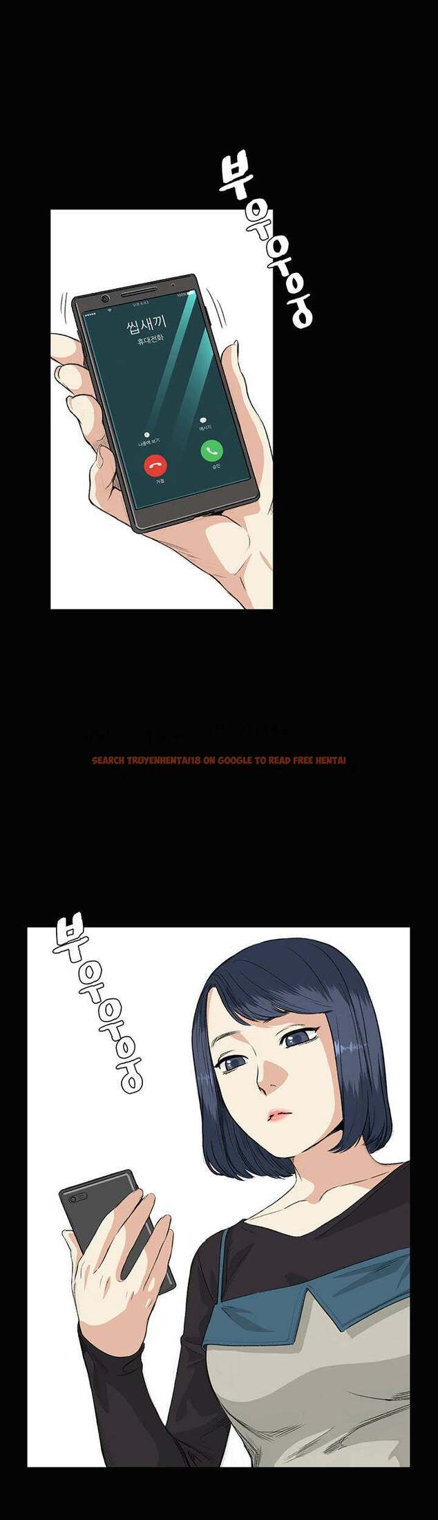 Read Hentai Image 1 697 in comic By Chance - Chapter 34 - www.hentaitnt.net