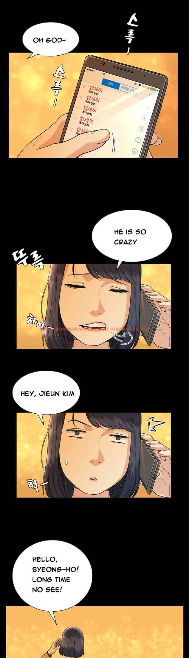 Read Hentai Image 20 697 in comic By Chance - Chapter 34 - www.hentaitnt.net