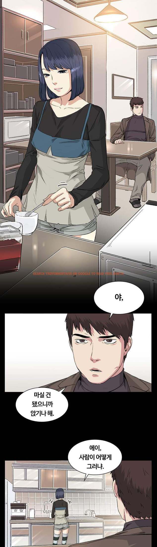 Read Hentai Image 2 697 in comic By Chance - Chapter 35 - www.hentaitnt.net
