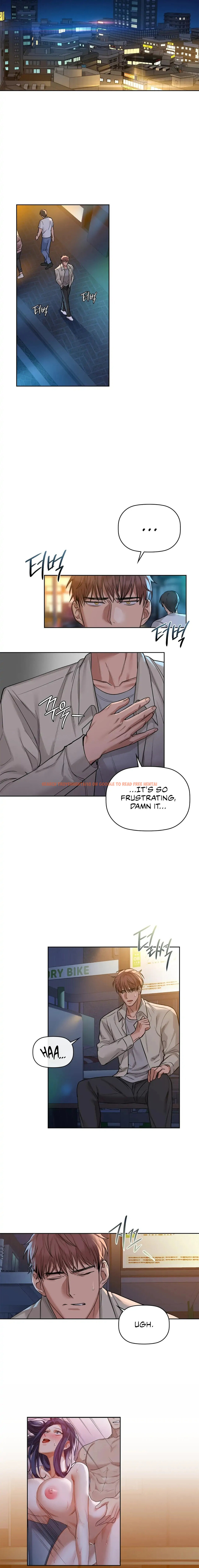 Read Hentai Image 2 488 in comic Caffeine - Chapter 12 - www.hentaitnt.net