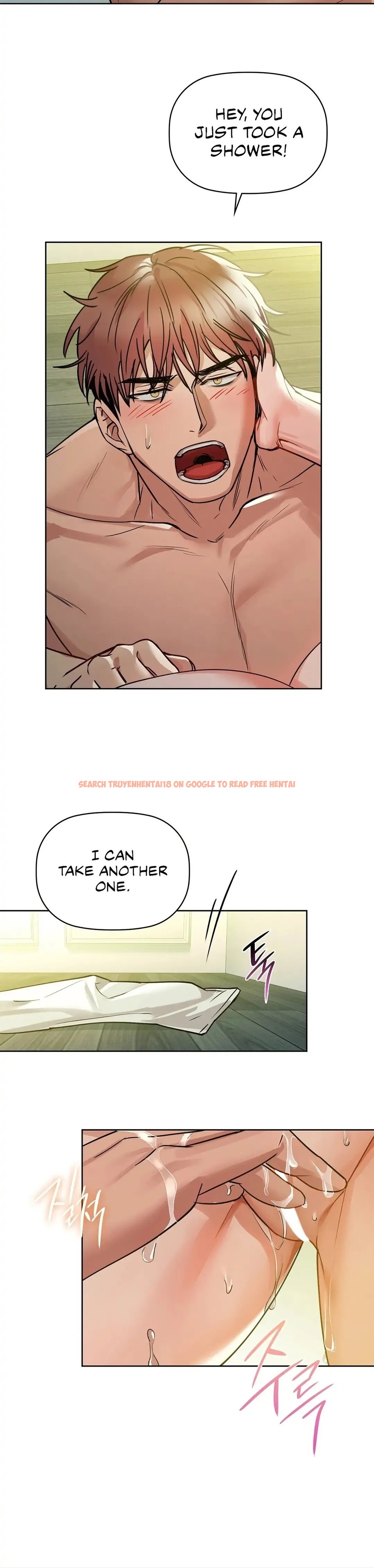 Read Hentai Image 14 265 in comic Caffeine - Chapter 14 - www.hentaitnt.net