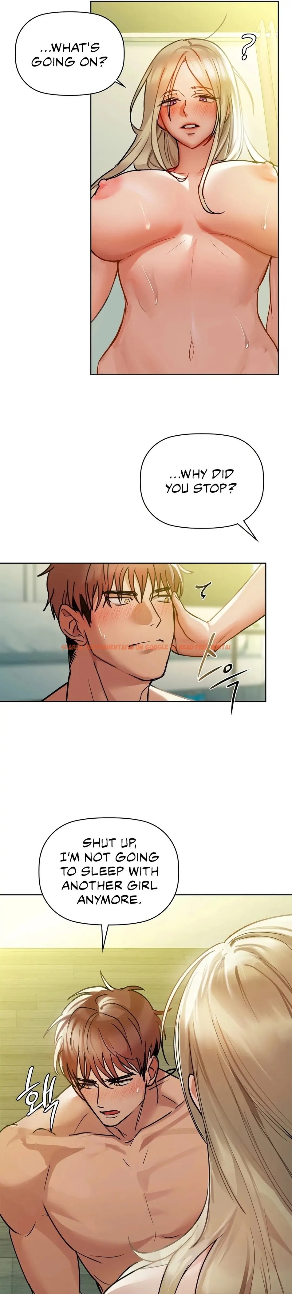 Read Hentai Image 17 265 in comic Caffeine - Chapter 14 - www.hentaitnt.net