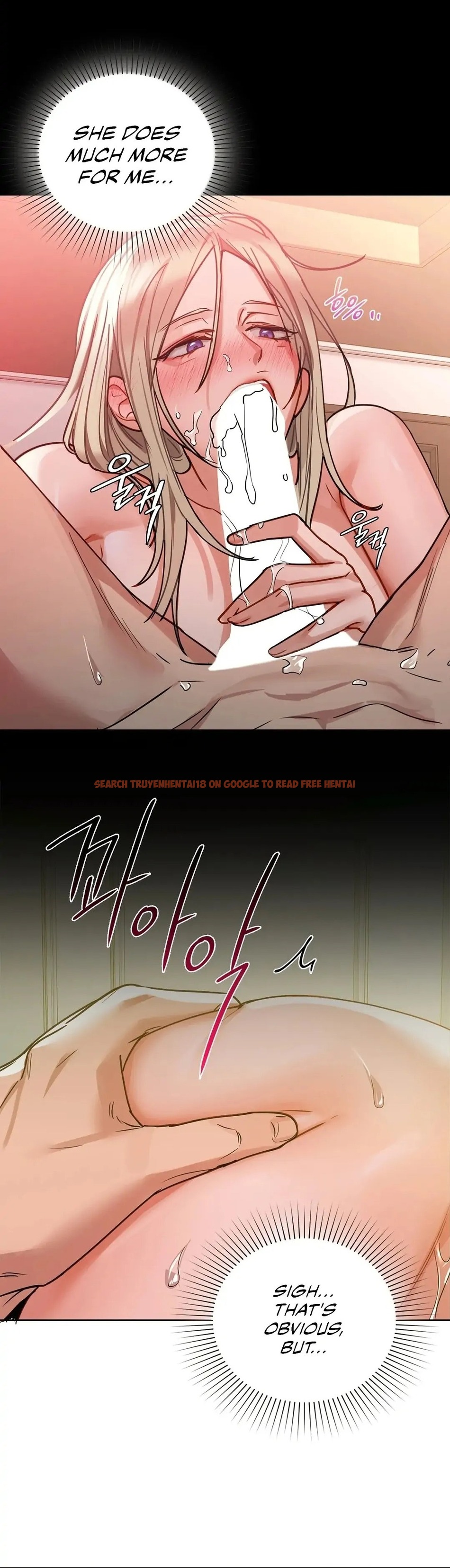 Read Hentai Image 22 265 in comic Caffeine - Chapter 14 - www.hentaitnt.net