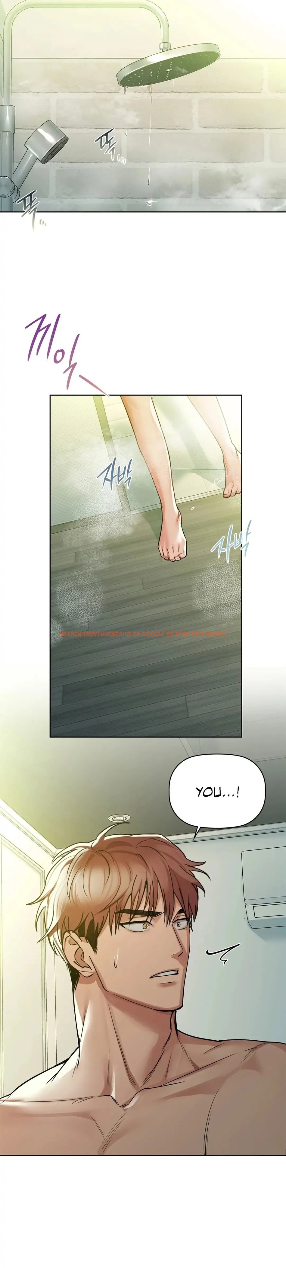 Read Hentai Image 4 264 in comic Caffeine - Chapter 14 - www.hentaitnt.net