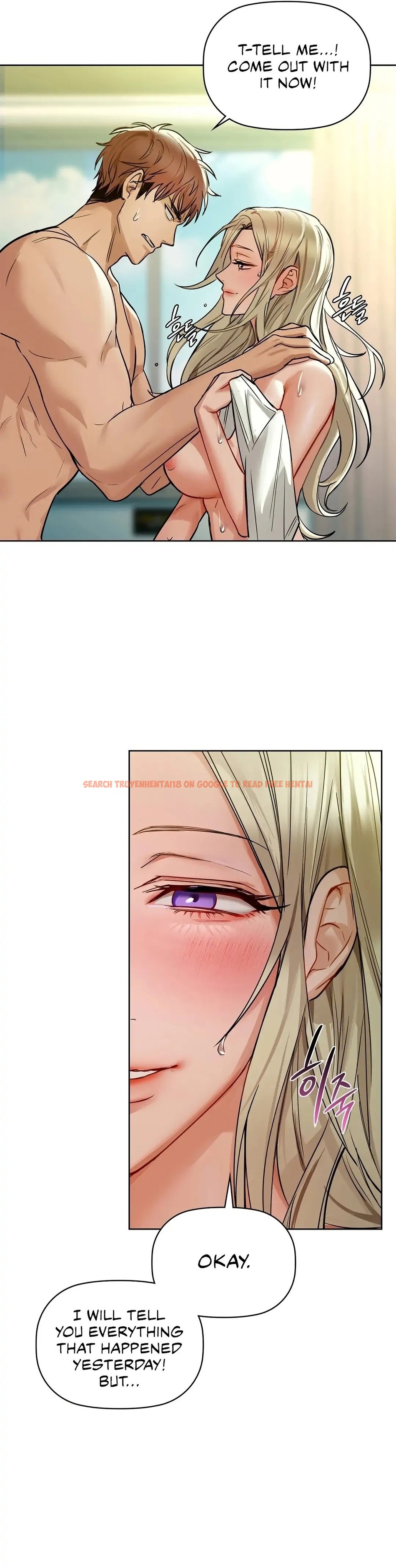 Read Hentai Image 7 264 in comic Caffeine - Chapter 14 - www.hentaitnt.net