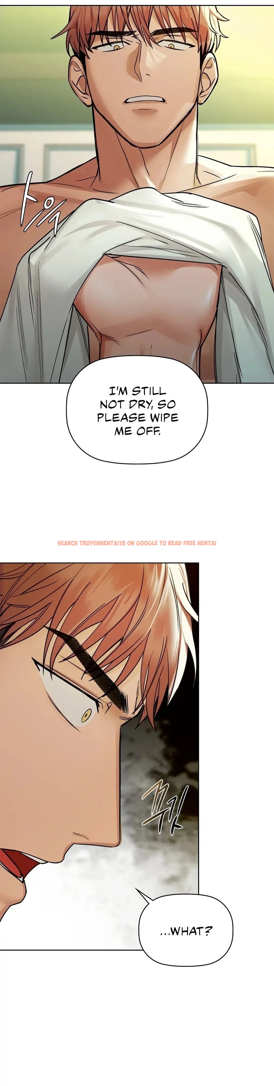 Read Hentai Image 8 264 in comic Caffeine - Chapter 14 - www.hentaitnt.net