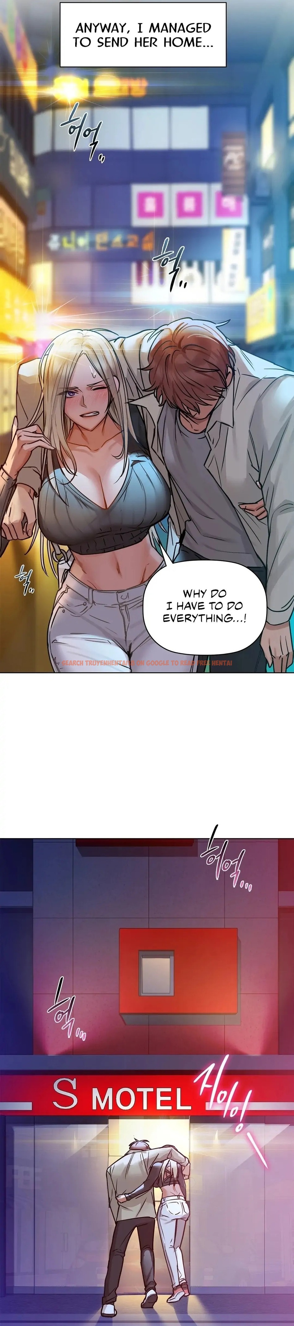 Read Hentai Image 5 321 in comic Caffeine - Chapter 15 - www.hentaitnt.net