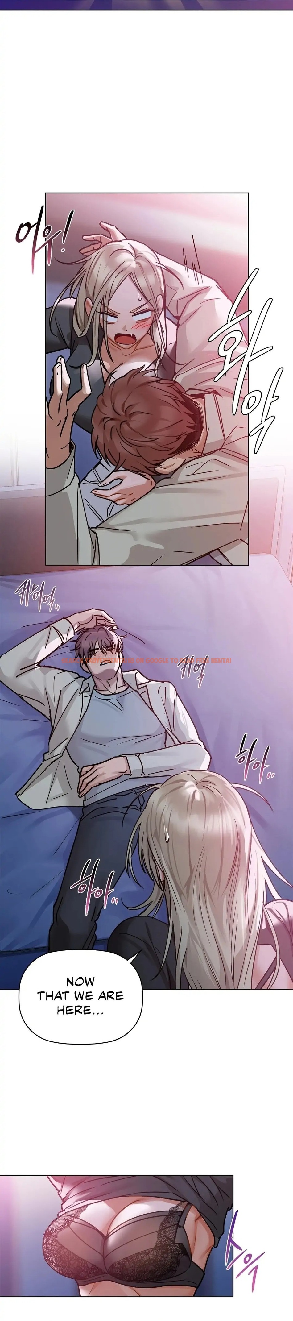 Read Hentai Image 6 321 in comic Caffeine - Chapter 15 - www.hentaitnt.net