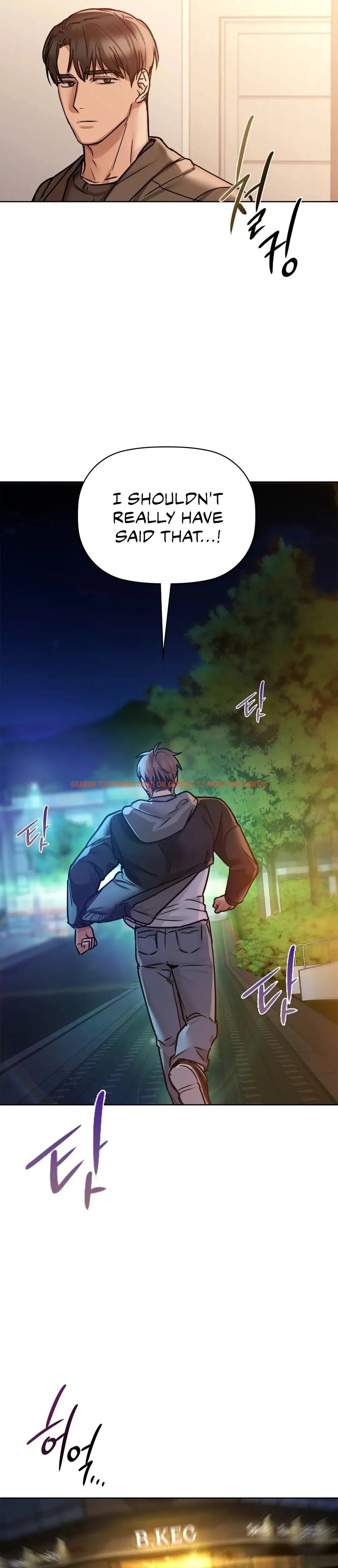 Read Hentai Image 17 764 in comic Caffeine - Chapter 17 - hentaitnt.net