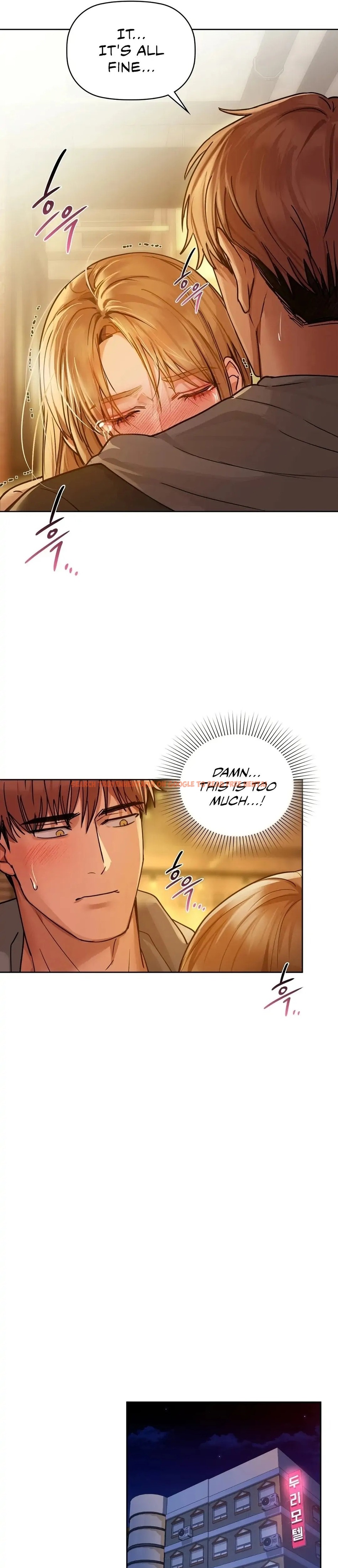 Read Hentai Image 21 765 in comic Caffeine - Chapter 17 - hentaitnt.net