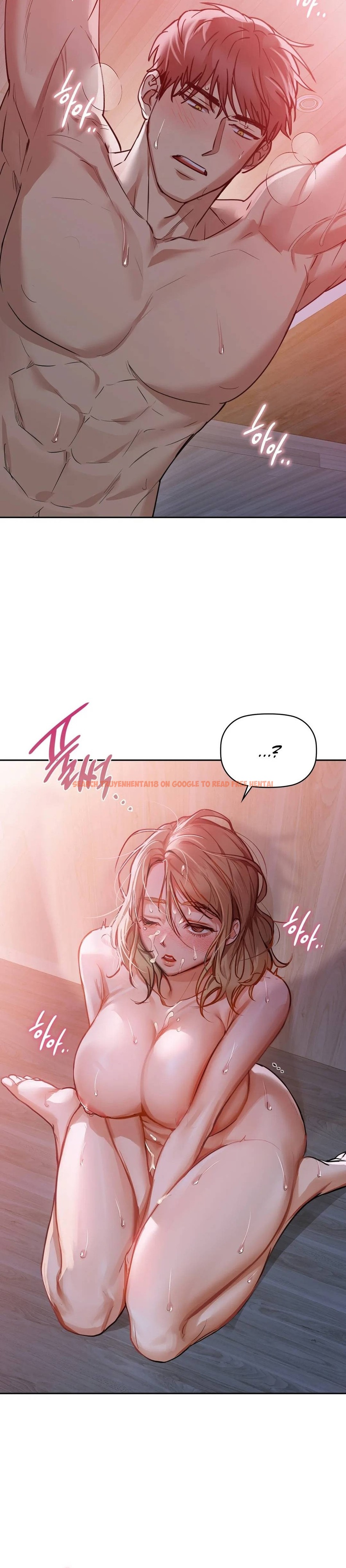 Read Hentai Image 6 123 in comic Caffeine - Chapter 19 - www.hentaitnt.net