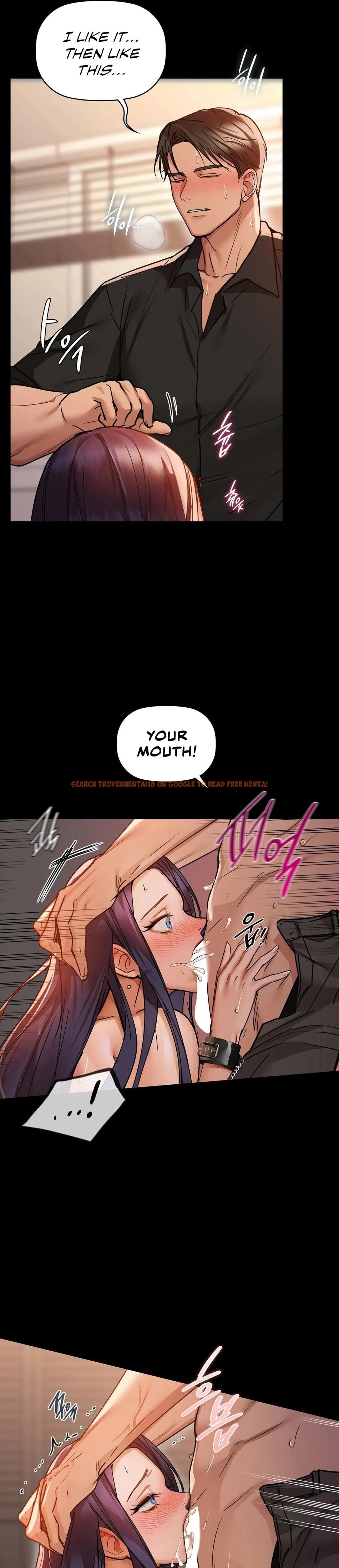 Read Hentai Image 25 776 in comic Caffeine - Chapter 21 - hentaitnt.net
