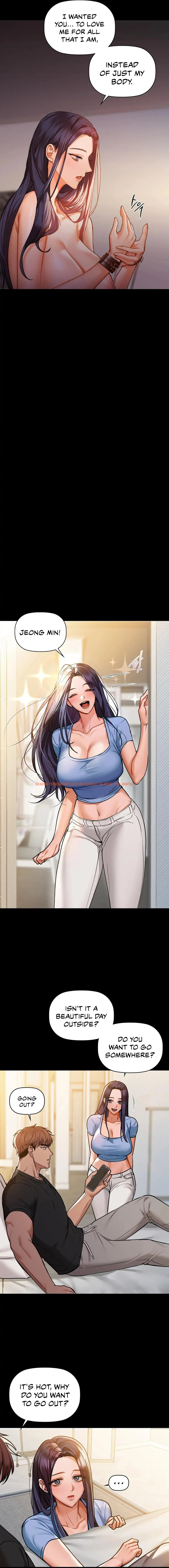 Read Hentai Image 7 566 in comic Caffeine - Chapter 22 - hentaitnt.net