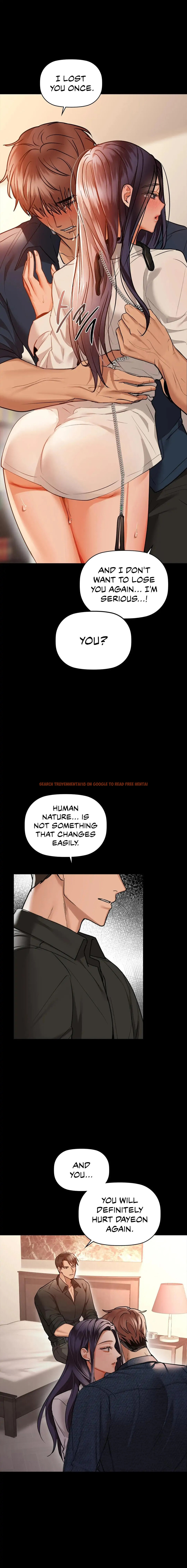 Read Hentai Image 13 685 in comic Caffeine - Chapter 24 - hentaitnt.net