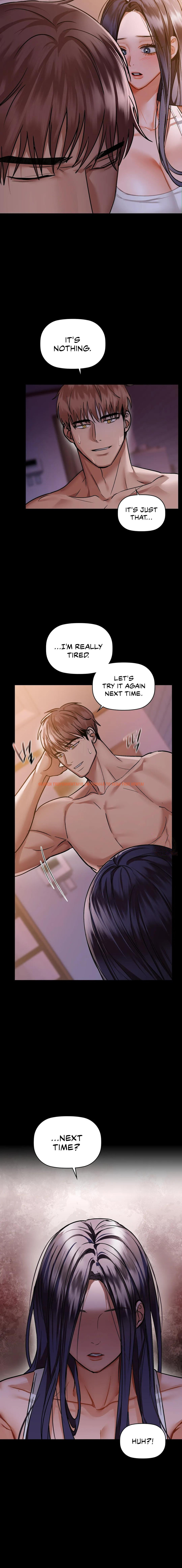 Read Hentai Image 8 241 in comic Caffeine - Chapter 27 - hentaitnt.net