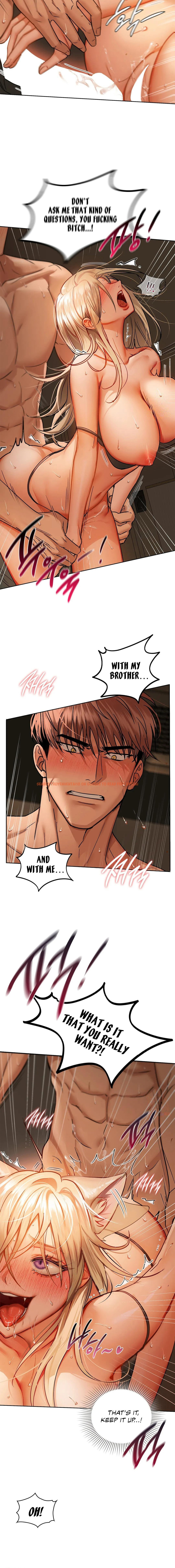 Read Hentai Image 8 69863 in comic Caffeine - Chapter 30 - www.hentaitnt.net