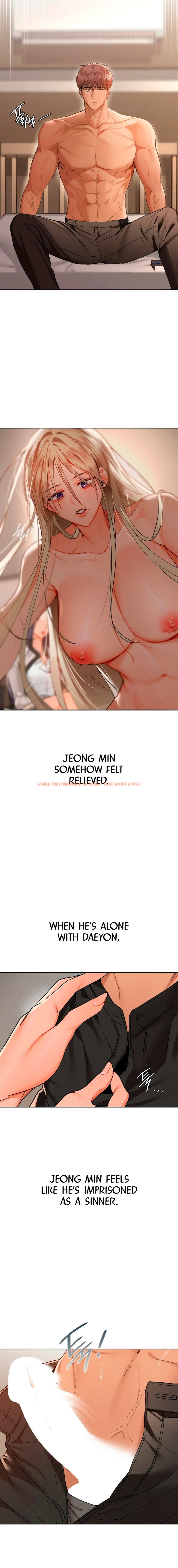 Read Hentai Image 5 38836 in comic Caffeine - Chapter 41 - www.hentaitnt.net