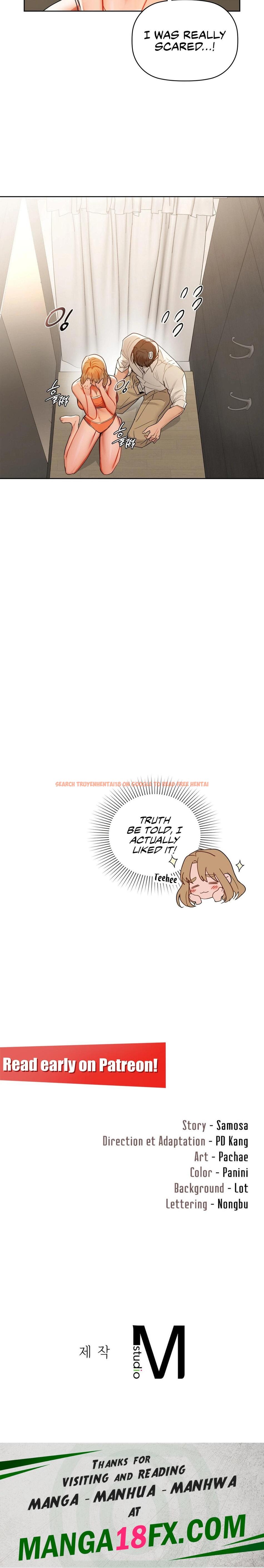 Read Hentai Image 17 29502 in comic Caffeine - Chapter 45 - hentaitnt.net