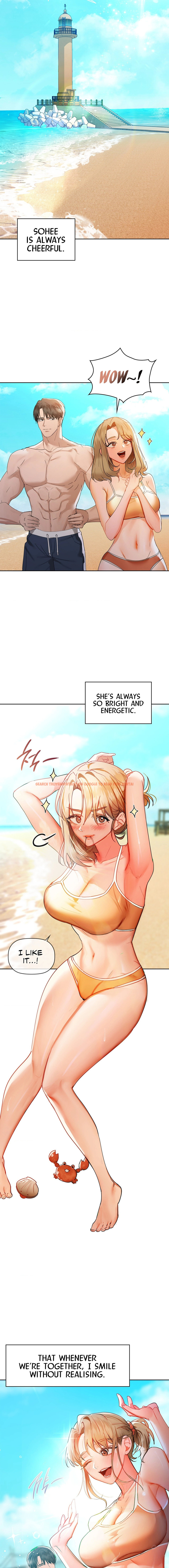 Read Hentai Image 5 65460 in comic Caffeine - Chapter 46 - hentaitnt.net