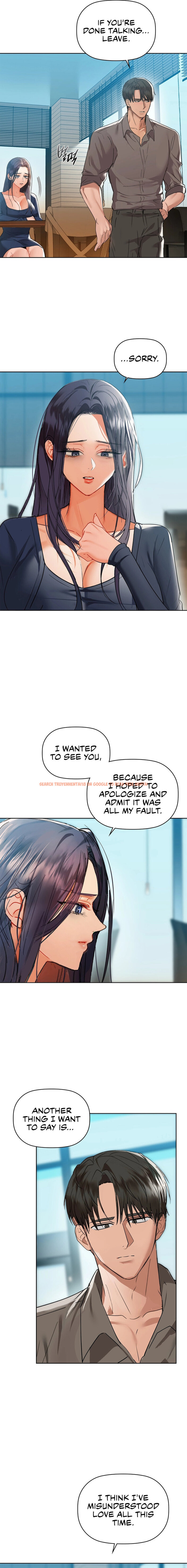 Read Hentai Image 12 64683 in comic Caffeine - Chapter 53 - hentaitnt.net