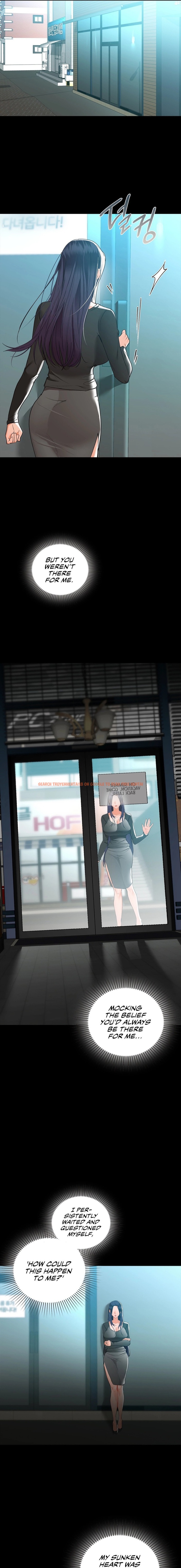 Read Hentai Image 7 64683 in comic Caffeine - Chapter 53 - hentaitnt.net