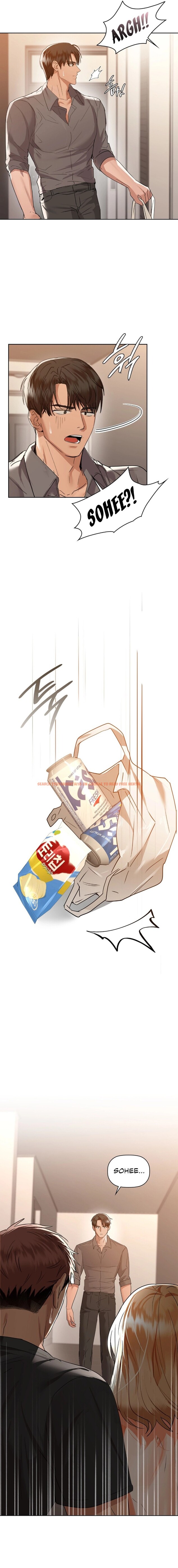 Read Hentai Image 17 31554 in comic Caffeine - Chapter 55 - www.hentaitnt.net