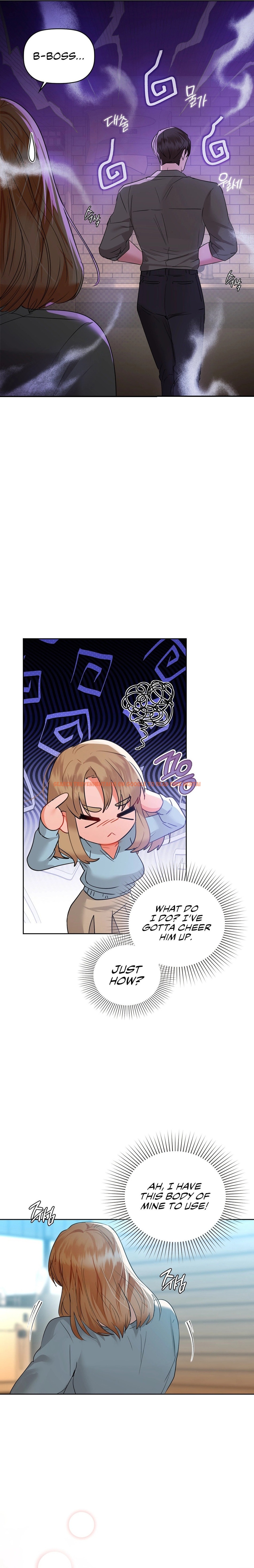 Read Hentai Image 18 58496 in comic Caffeine - Chapter 59 - www.hentaitnt.net