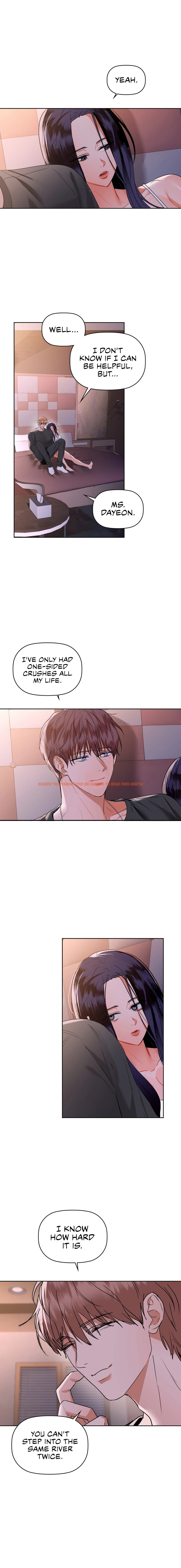 Read Hentai Image 2 58496 in comic Caffeine - Chapter 59 - www.hentaitnt.net