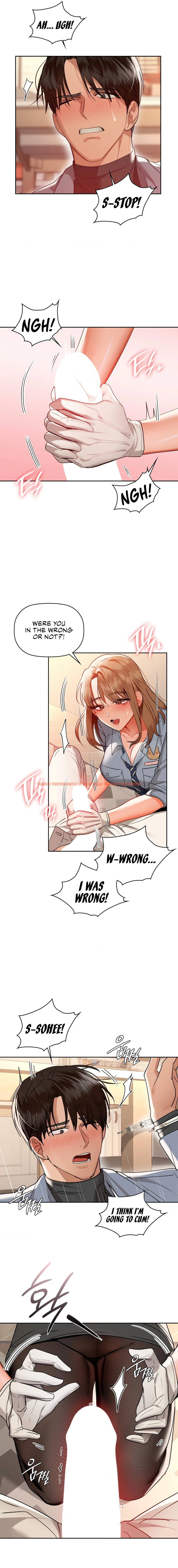 Read Hentai Image 6 25747 in comic Caffeine - Chapter 66 - www.hentaitnt.net