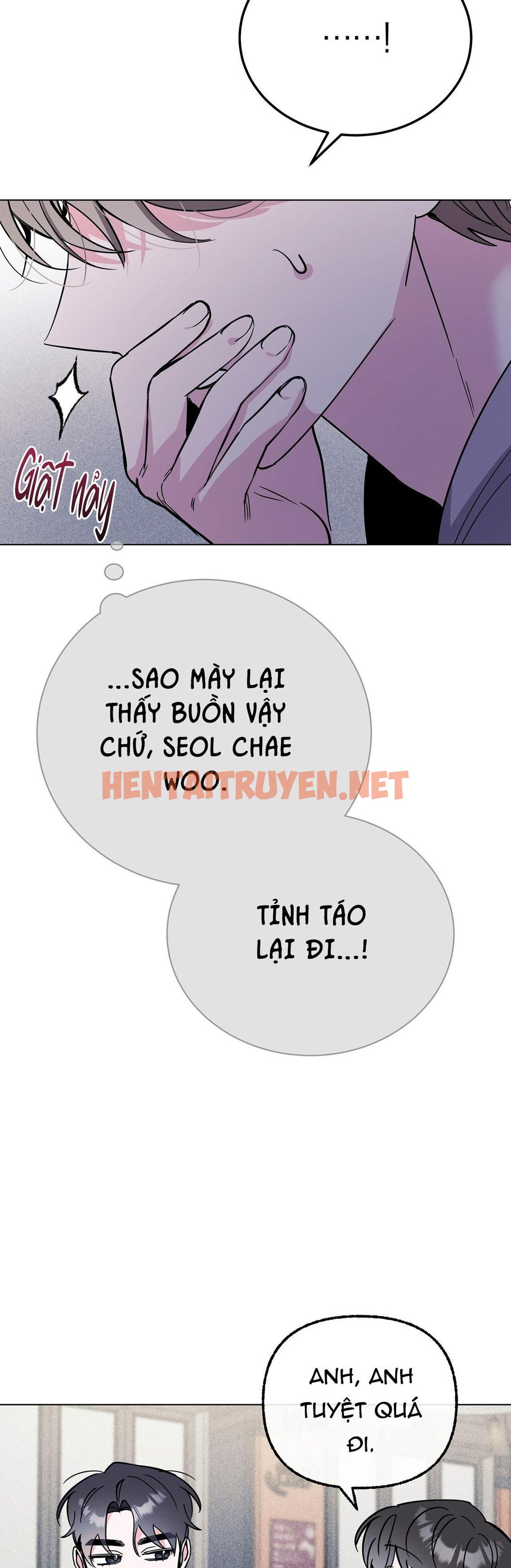 Xem ảnh Cạm Bẫy Đại Học - Chap 46 - img_033_1679247170 - TruyenVN.APP