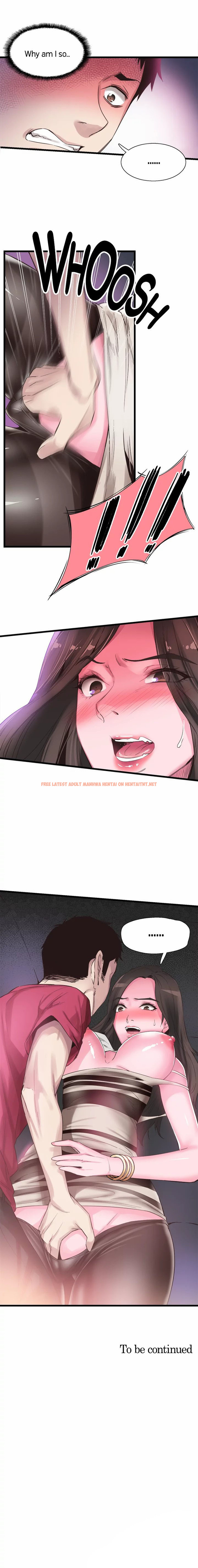 Read Hentai Image 14 042 in comic Campus Live - Chapter 14 - hentaitnt.net