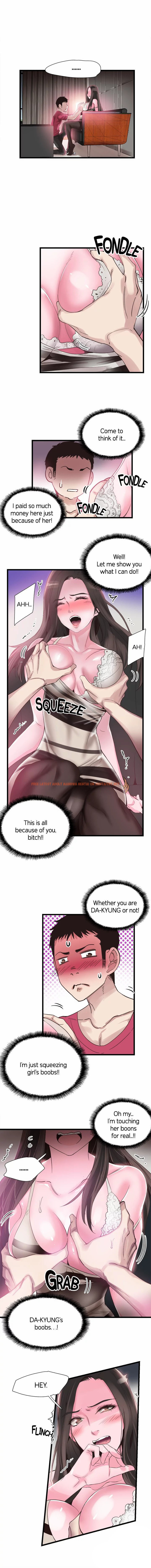 Read Hentai Image 5 042 in comic Campus Live - Chapter 14 - hentaitnt.net