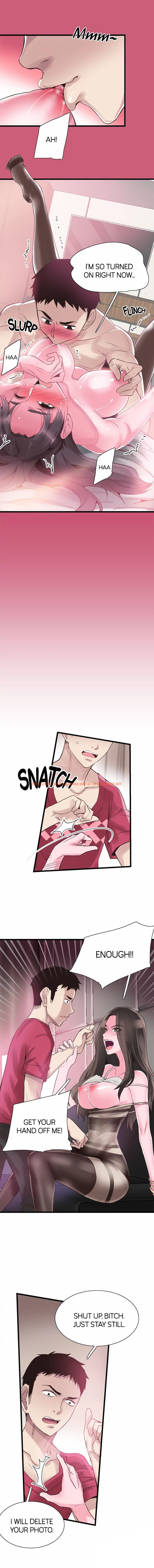 Read Hentai Image 9 042 in comic Campus Live - Chapter 14 - hentaitnt.net