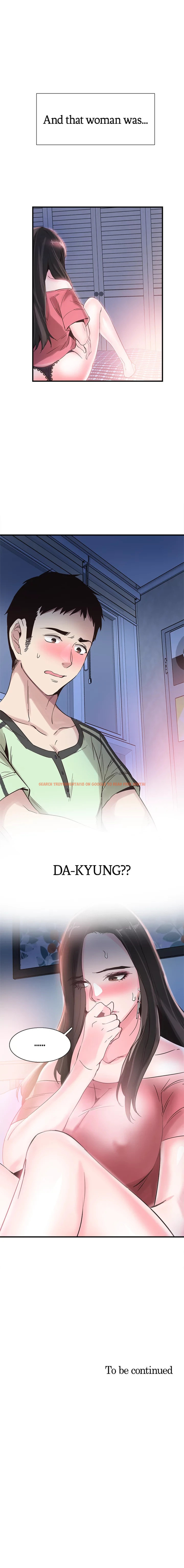Read Hentai Image 16 042 in comic Campus Live - Chapter 24 - hentaitnt.net