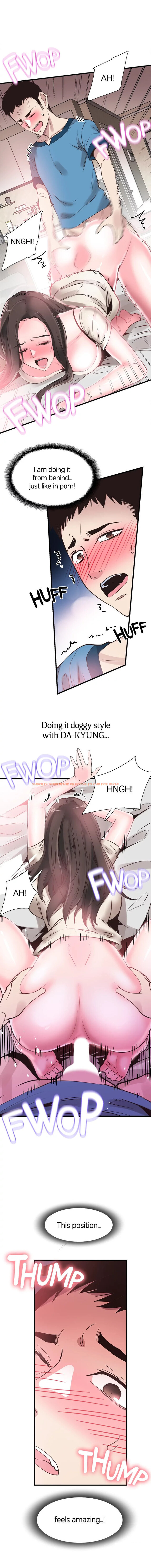 Read Hentai Image 9 936 in comic Campus Live - Chapter 27 - hentaitnt.net