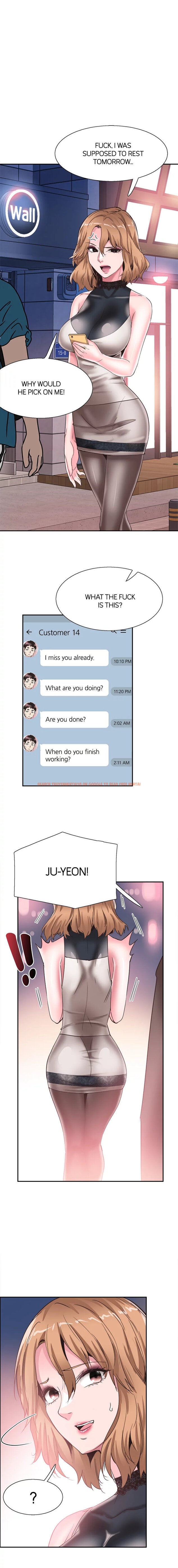Read Hentai Image 1 004 in comic Campus Live - Chapter 51 - hentaitnt.net