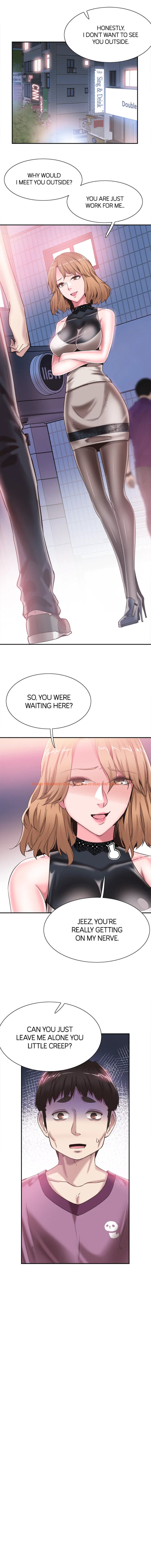 Read Hentai Image 5 004 in comic Campus Live - Chapter 51 - hentaitnt.net