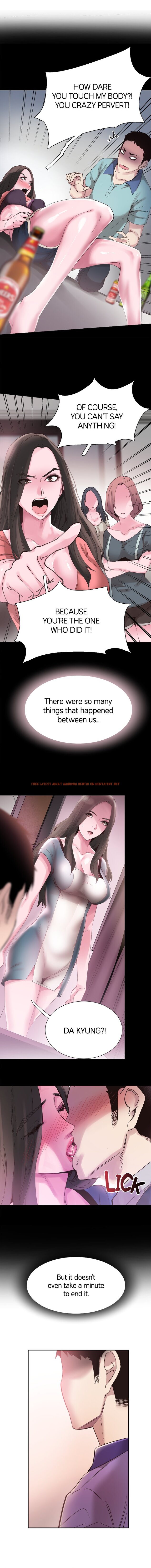 Read Hentai Image 15 024 in comic Campus Live - Chapter 58 - hentaitnt.net