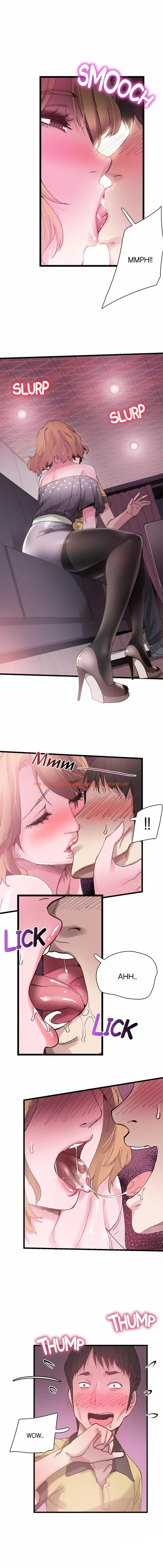 Read Hentai Image 11 470 in comic Campus Live - Chapter 6 - hentaitnt.net