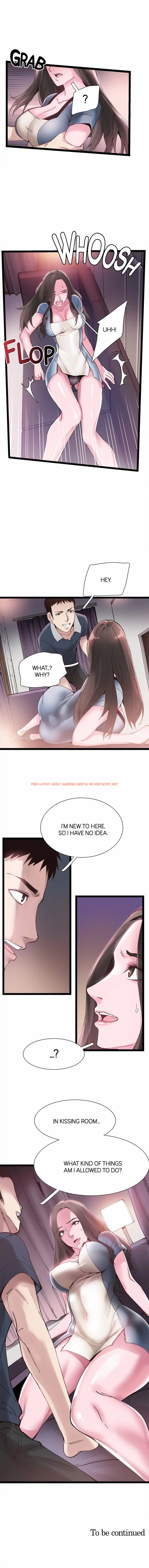 Read Hentai Image 17 470 in comic Campus Live - Chapter 7 - hentaitnt.net