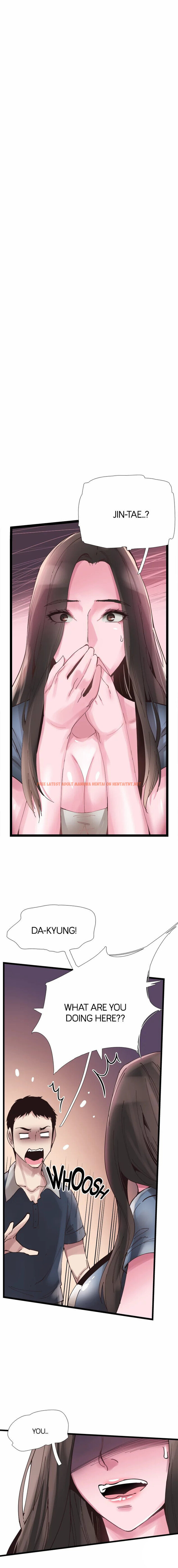 Read Hentai Image 4 470 in comic Campus Live - Chapter 7 - hentaitnt.net