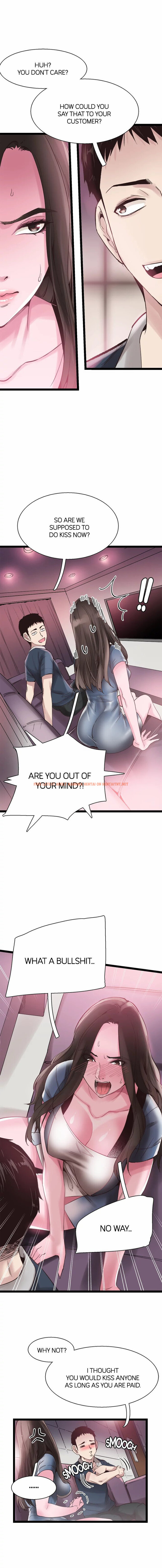 Read Hentai Image 5 475 in comic Campus Live - Chapter 8 - hentaitnt.net