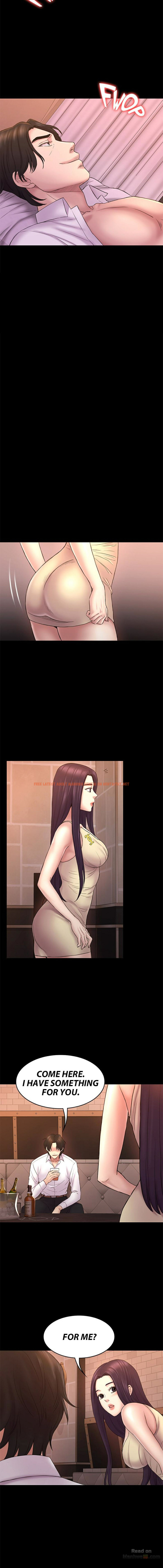 Read Hentai Image 11 061 in comic Can I Help You? - Chapter 53 - hentaitnt.net