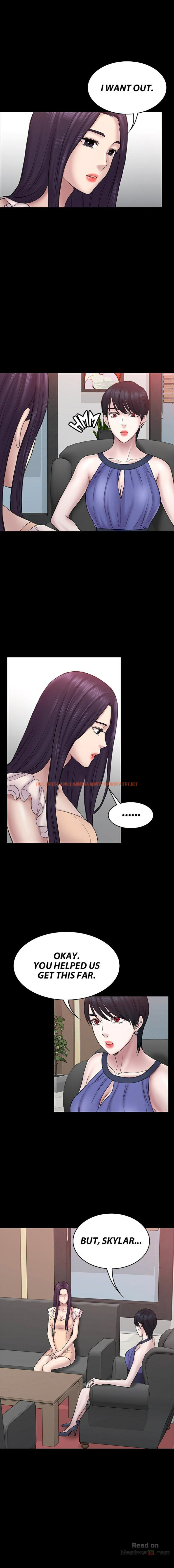 Read Hentai Image 1 057 in comic Can I Help You? - Chapter 58 - hentaitnt.net