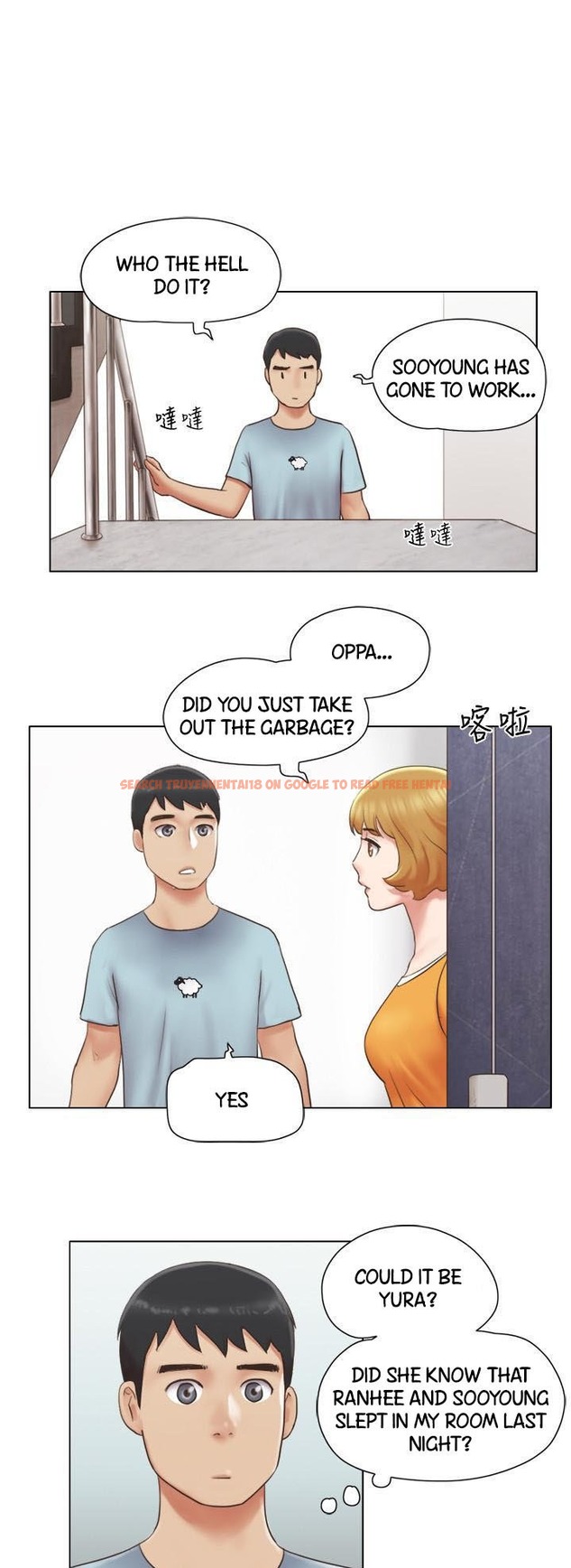 Read Hentai Image 16 405 in comic Can I Touch It? - Chapter 26 - hentaitnt.net