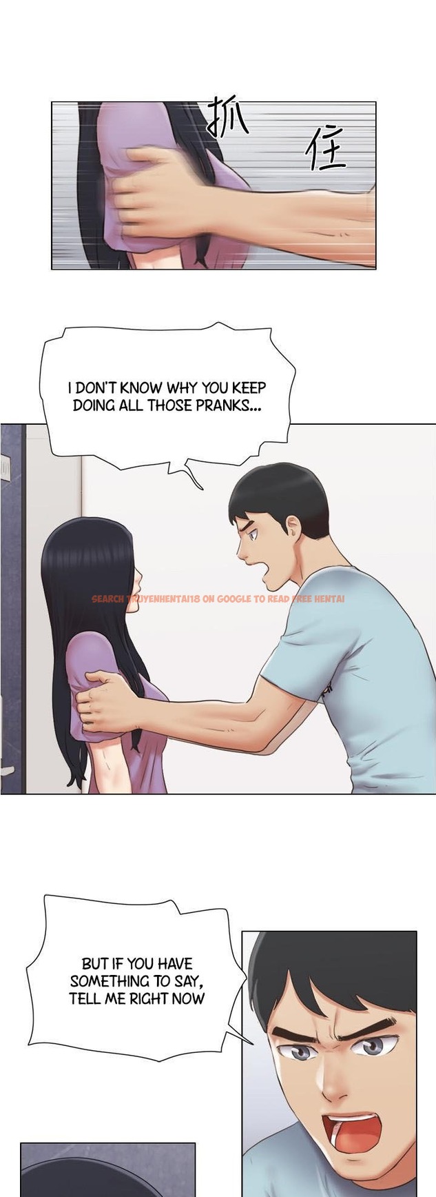 Read Hentai Image 21 405 in comic Can I Touch It? - Chapter 26 - hentaitnt.net