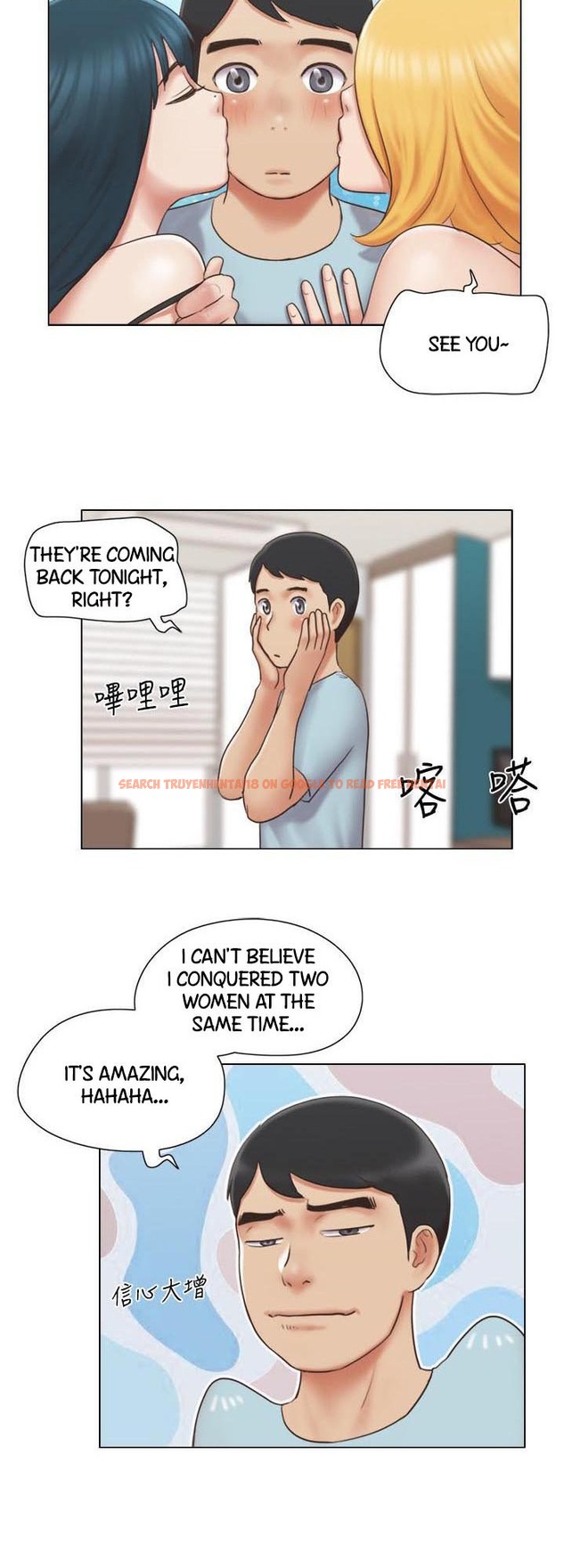 Read Hentai Image 9 400 in comic Can I Touch It? - Chapter 26 - hentaitnt.net