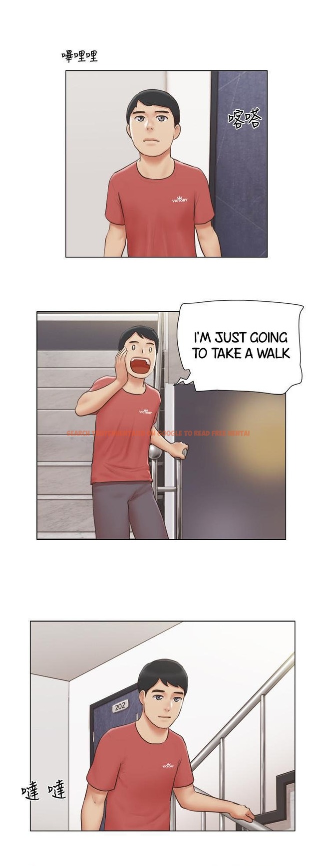Read Hentai Image 16 060 in comic Can I Touch It? - Chapter 27 - hentaitnt.net