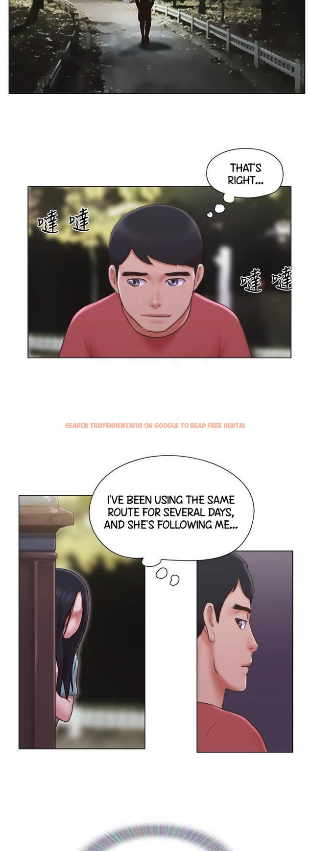 Read Hentai Image 18 060 in comic Can I Touch It? - Chapter 27 - hentaitnt.net